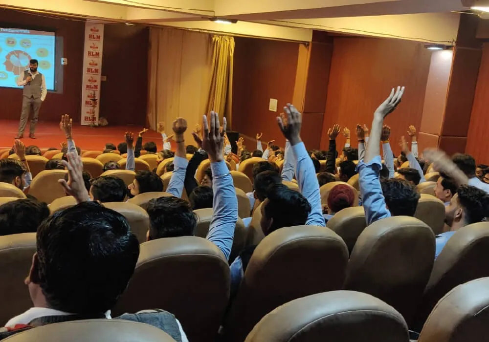 Auditorium at HLM